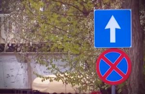 BRADU: Consultări cu privire la sistematizarea și reglementarea circulației rutiere