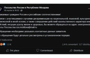 Rușii din Republica Moldova roagă Ambasada Federaţiei Ruse de la Chişinău „să nu vină să-i salveze”