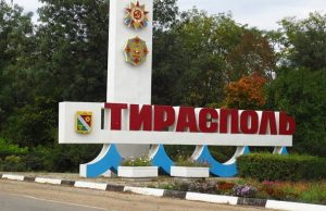 Alerte cu bombă la 55 de școli din Transnistria. Ce pericole ascund trupele ruse de dincolo de Nistru