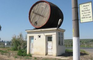 Dosar penal de 600 de milioane de lei, blocat la DNA după 7 ani, pentru că s-a pensionat procurorul Murfatlar Sursă foto presshub.ro