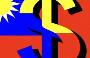 De ce România ratează șansa de a atrage investiții importante din Taiwan Taiwan Sursă foto presshub.ro